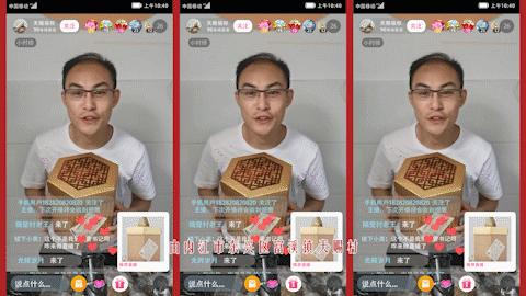 哦买噶！内江人的朋友圈这两天拿跟拉们刷屏了——