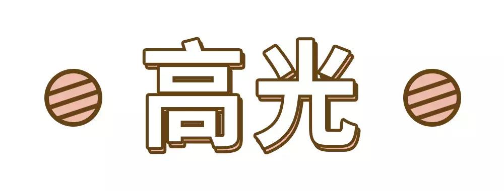 被吹爆了的网红产品凭啥这么火,被吹爆的网红产品