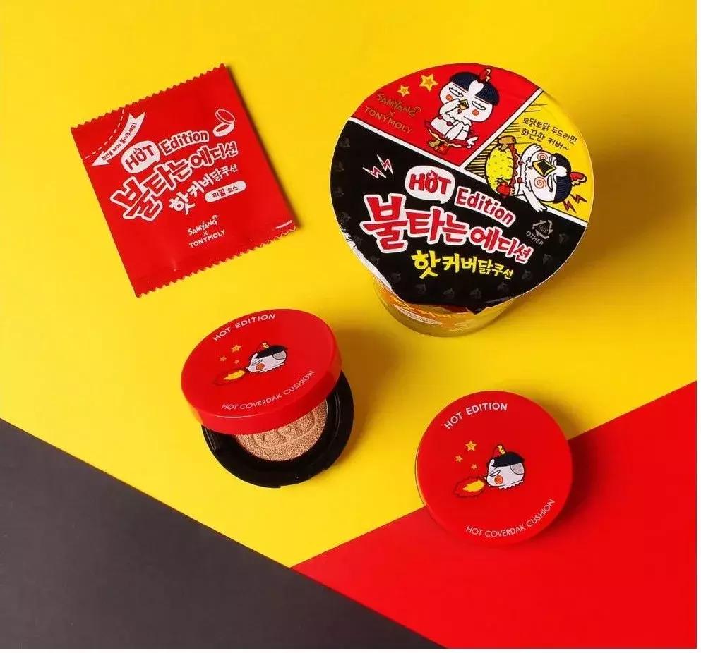 老干妈红油口红,老干妈出的口红