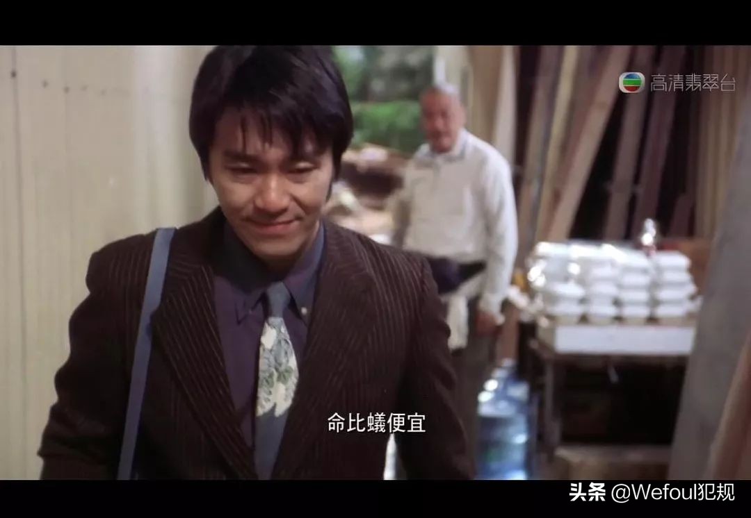 杨震足彩最新推荐,杨震足彩最新一期