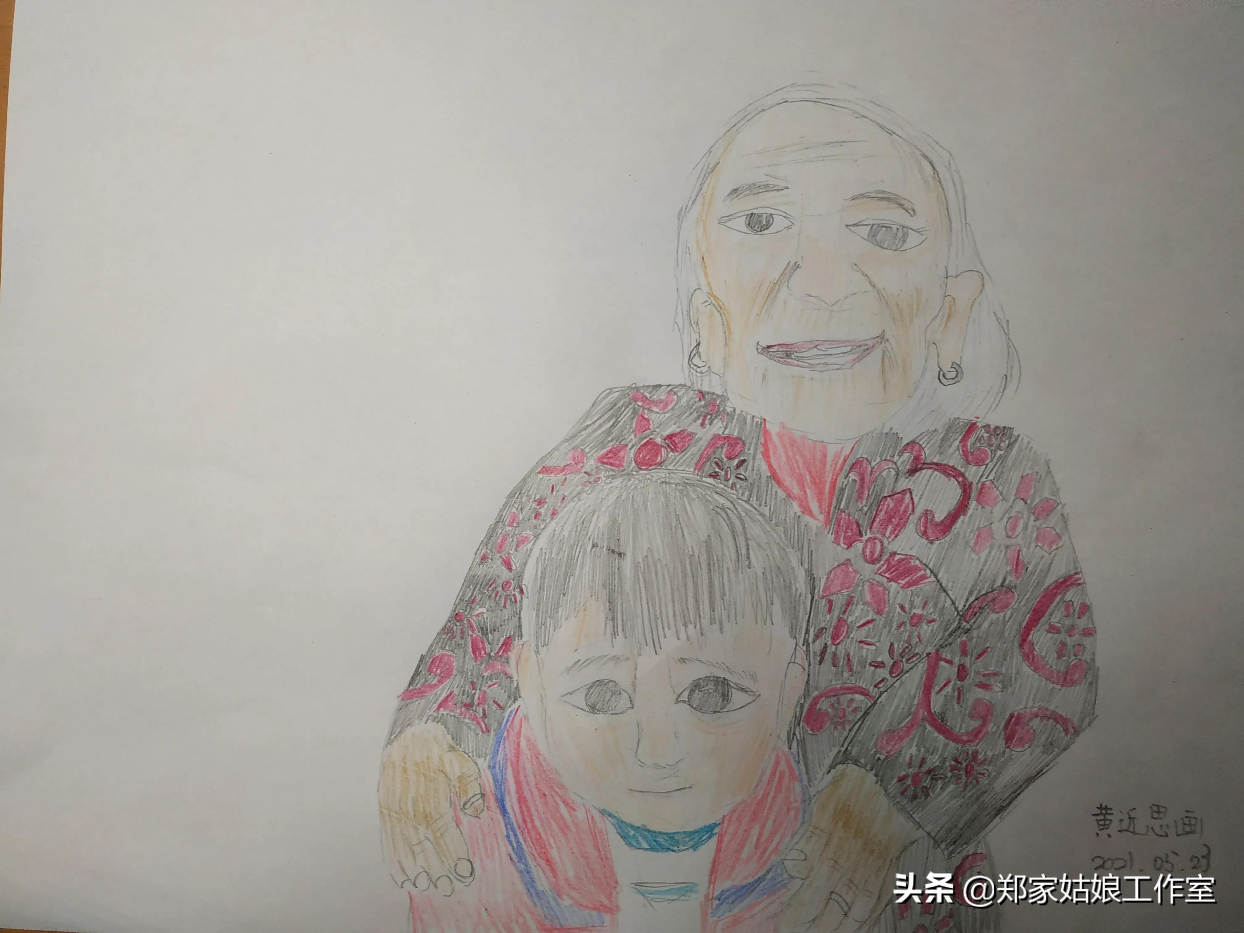 可爱外婆,我的外婆能有多可爱