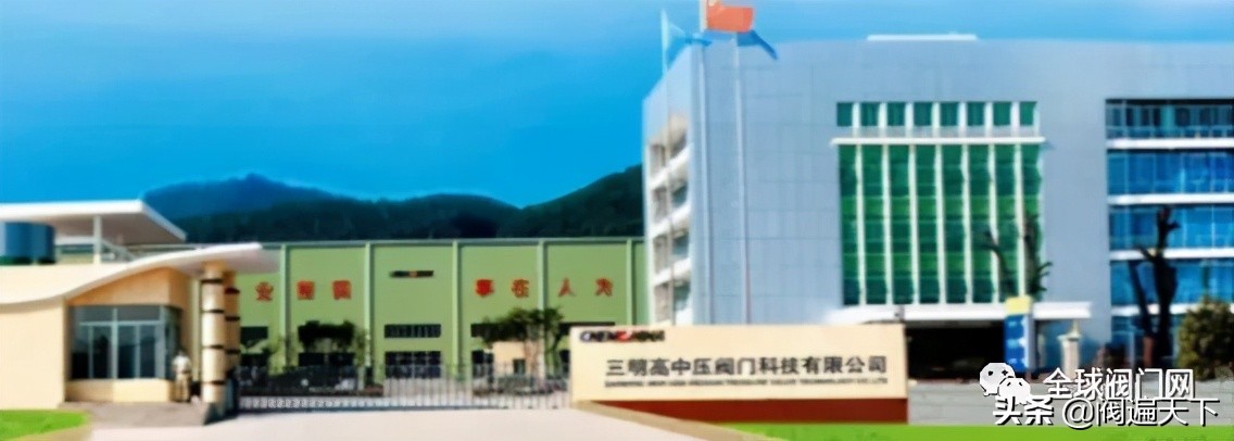 国内口碑较好的10家阀门企业推荐,传承百年的老品牌