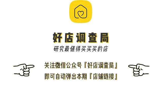 秒杀珍珠耳环,小众耳环店铺