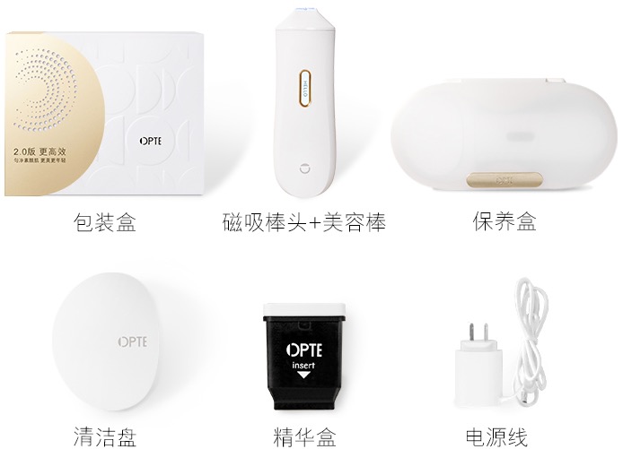 保姆美白正确方法,保姆级淡斑干货