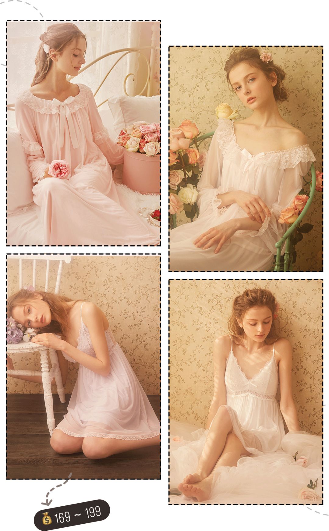 平价舒服的睡衣推荐,平价好穿的睡衣推荐