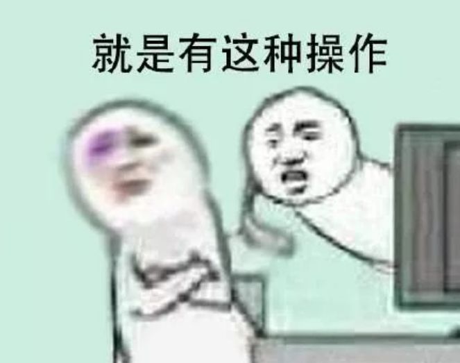 鲁大师为什么叫鲁大爷,鲁大师是什么族的