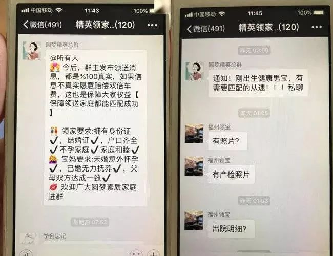 梅姨真实照片梅姨本人,梅姨真实事件