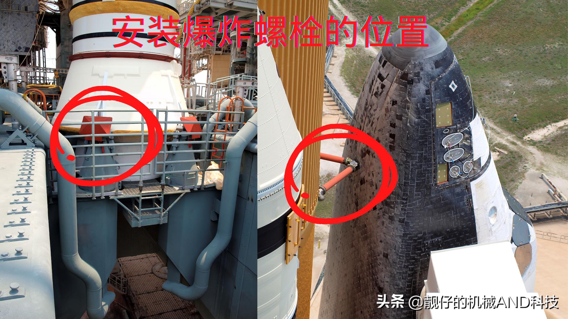 长征火箭是如何与飞船瞬间分离的,长征火箭结构解析图解航天