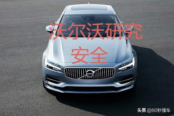 选车怎么样,如何选车最好的车型