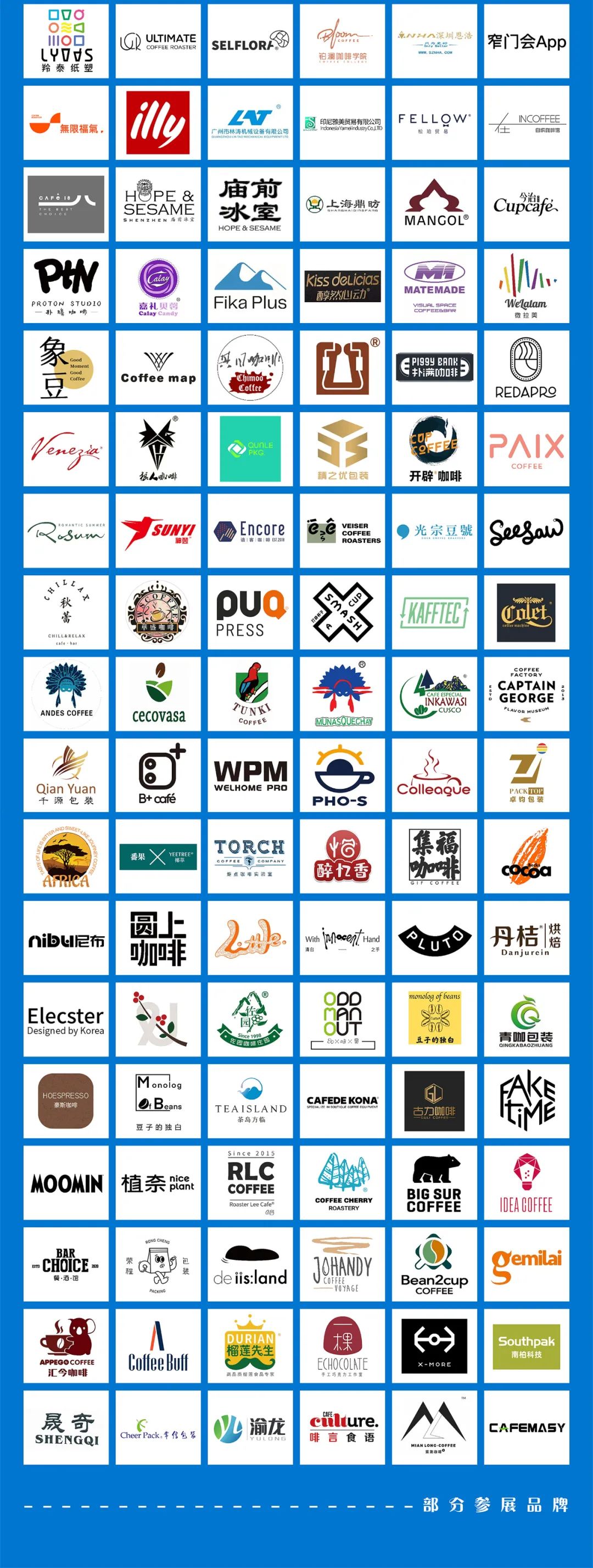 这届深圳人的快乐水,不再是奶茶了?