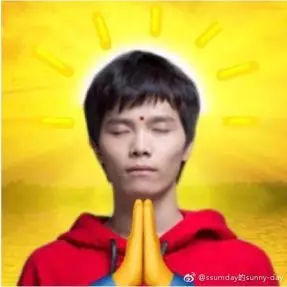 为了iG,各路神仙各施神通啊！各种毒奶啊！