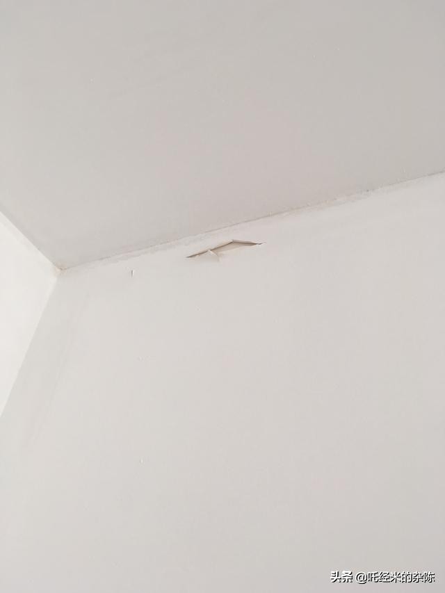 糟心！实体店买到假油漆，希望这是本次装修的最后一道坎