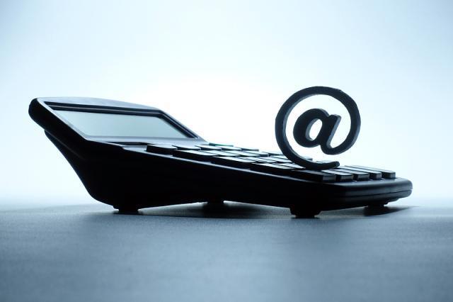 贷款年化利率如何算还款额,贷款本金和总还款额怎么算年利率