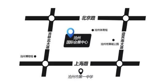 2023年沧州国际会展中心车展,沧州国际会展中心时间表