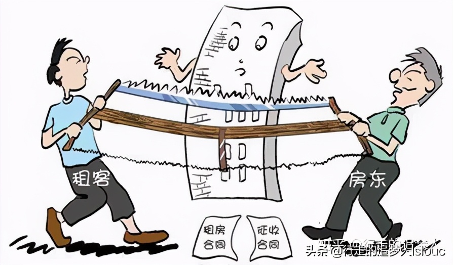 本案房屋租赁合同涉及的法律关系,房屋租赁合同法律风险及防范研究