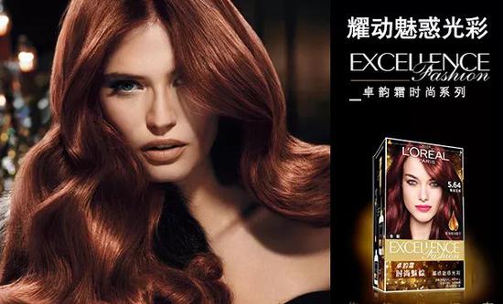 2020年流行的9大发色,2018不需要漂染的流行发色