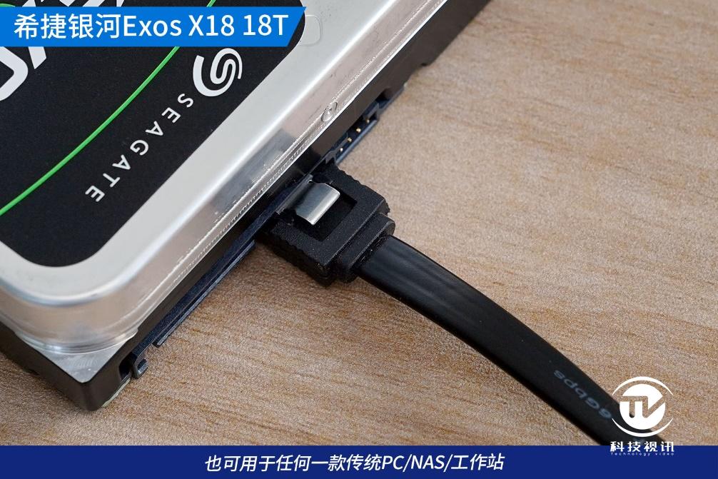 希捷exos硬盘安装,希捷exos8t硬盘怎么样