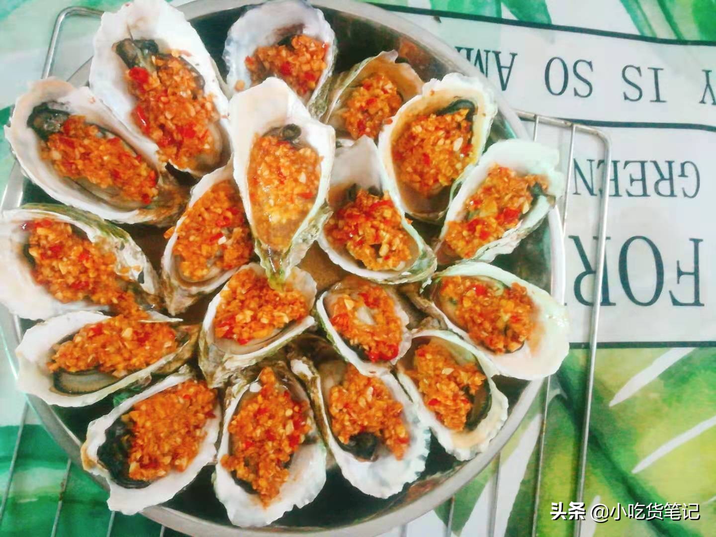 淘宝烤生蚝,生蚝1元1个店