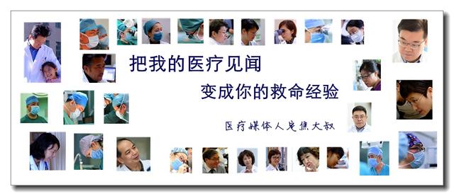 胸口疼发现了一个肿瘤严重吗,胸口疼去检查发现有一个瘤子