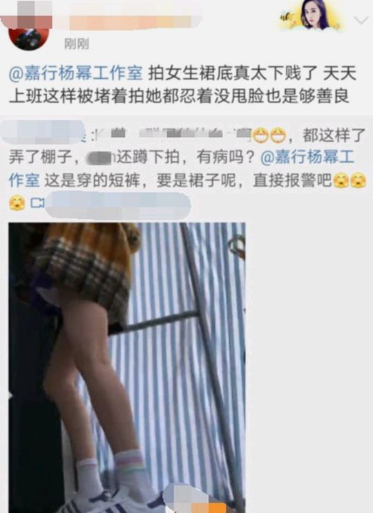 明星私生饭是有多可怕,明星私生饭到底有多恐怖合集