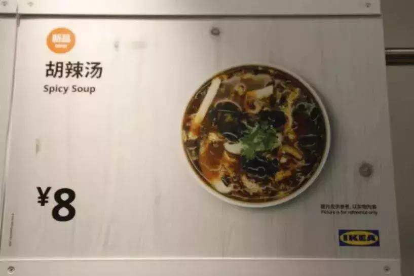 郑州宜家详细攻略,郑州人五一出行前先看看这份指南