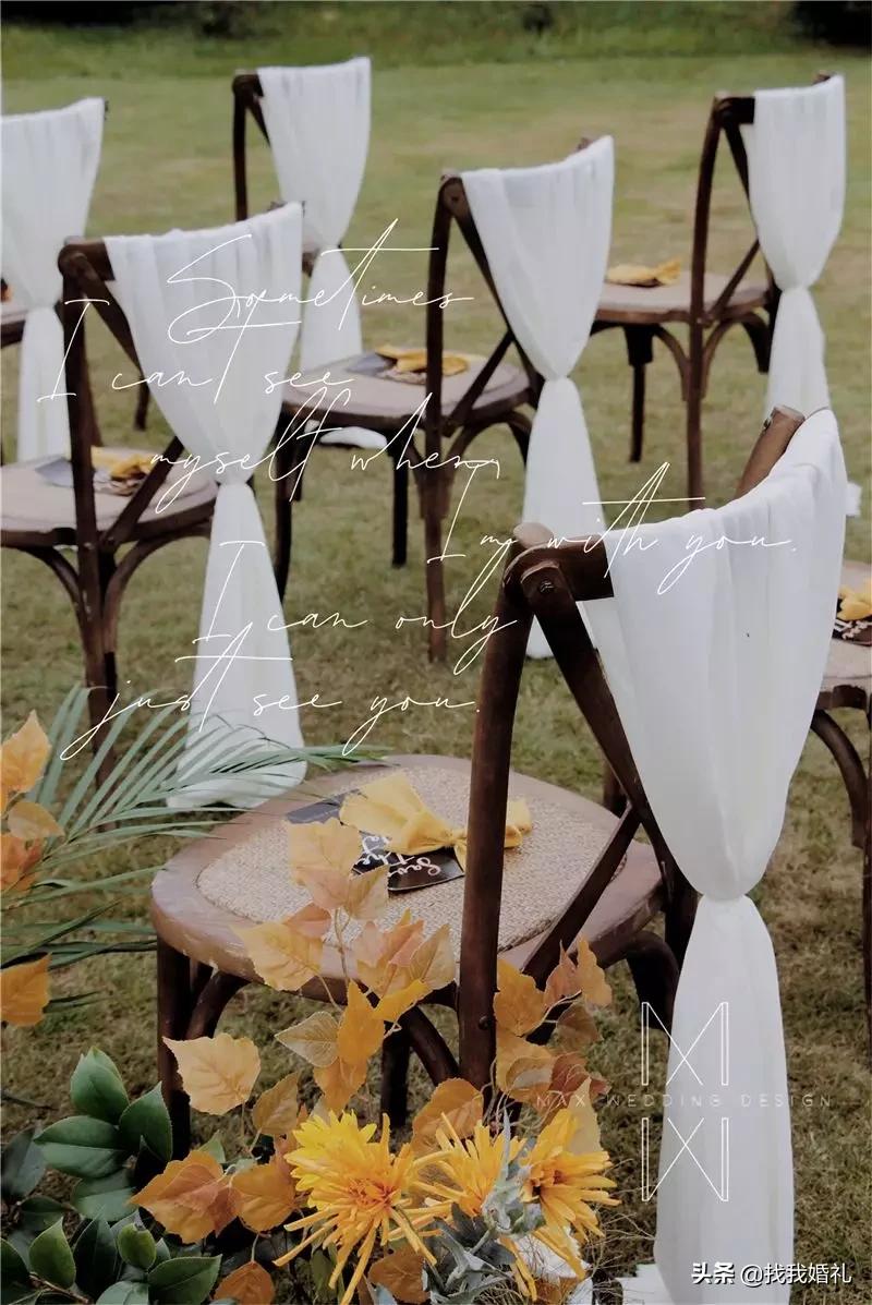 极简西式婚礼户外布置,法式复古婚礼户外效果