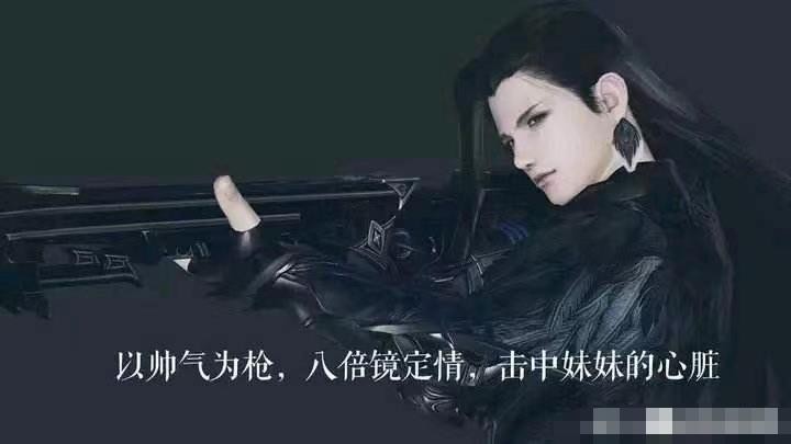 剑网三剑气内战,剑网3剑气组合怎么样