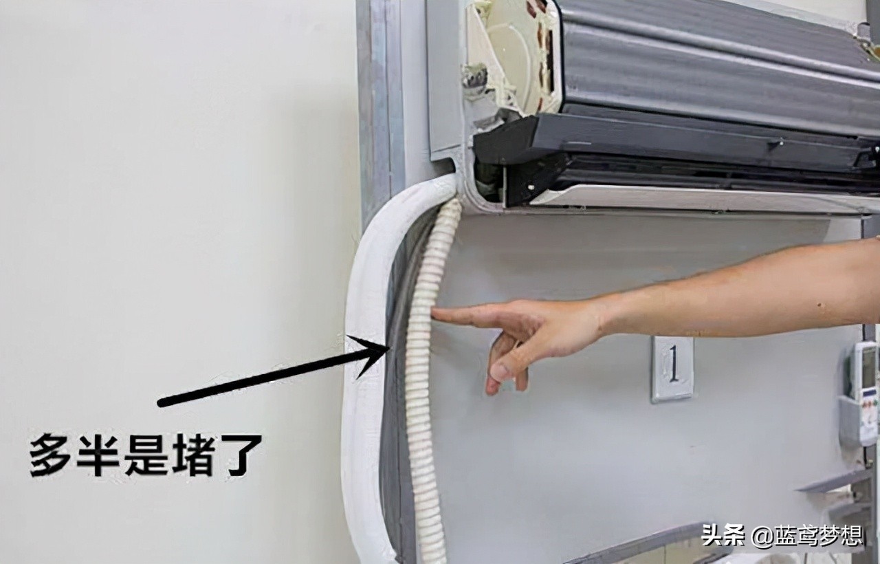 空调外机漏水是什么原因怎么解决,空调外机底部圆孔漏水是什么原因