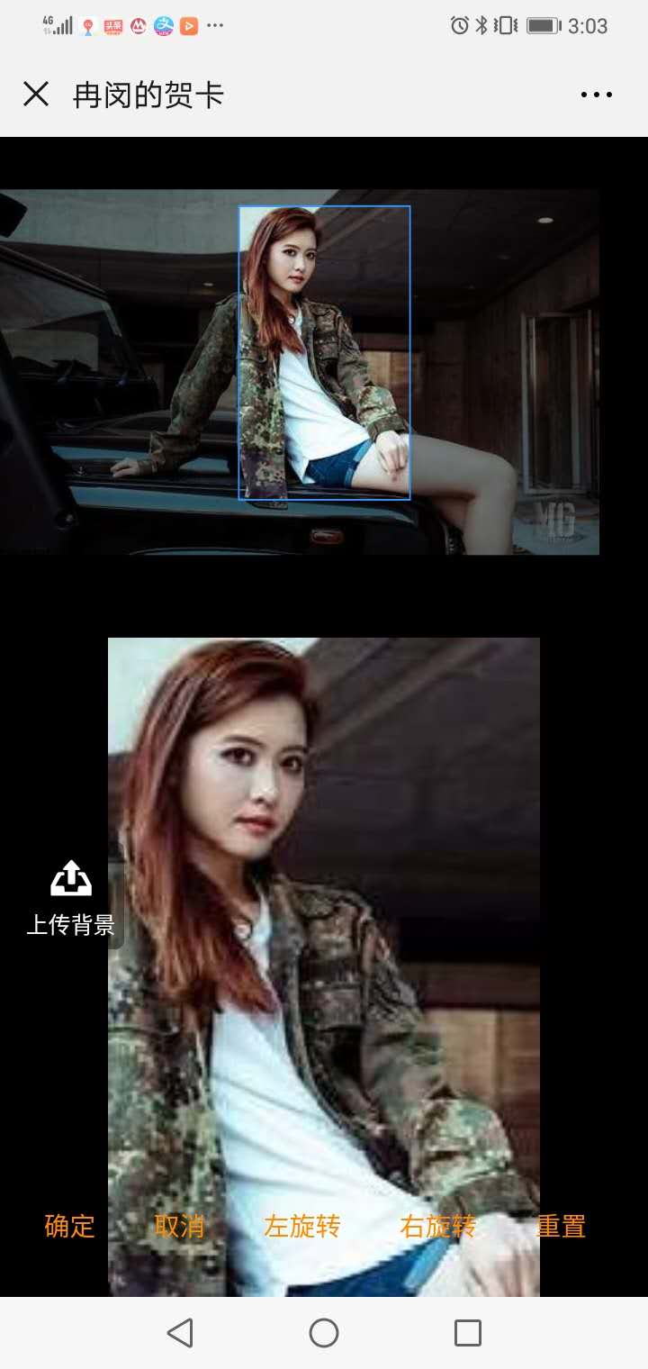 情人节单身表白,单身情人节的正确打开方式