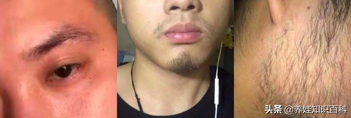 涓嶄慨榧绘瘺,涓嶅墐鑳″瓙涓嶄慨鐪夋瘺閭嬮噷閭嬮仮