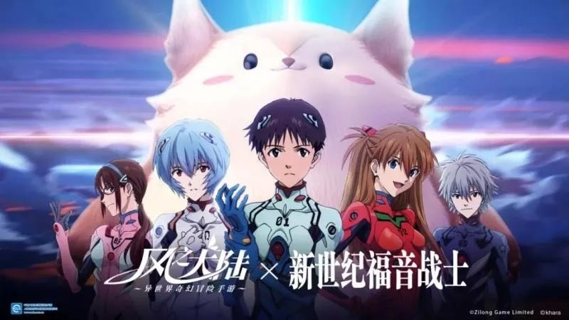 eva新版和旧版使徒,eva旧版和新版使徒