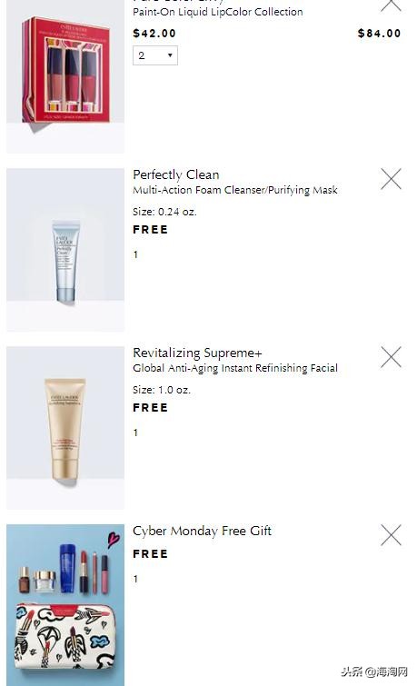 雅诗兰黛礼盒免费送,雅诗兰黛春季大礼包7件