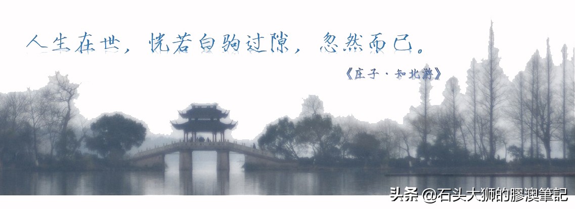 青岛老字号盛锡福,青岛盛锡福