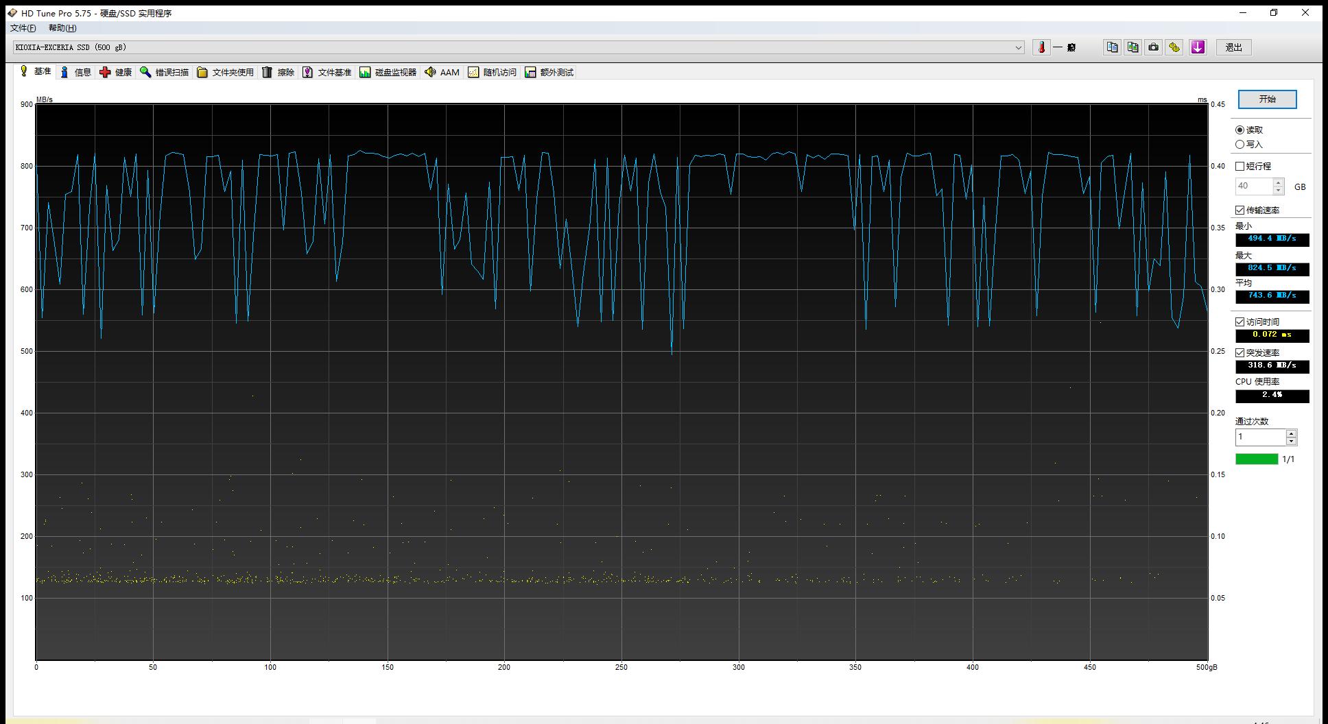 玩家国度枪神2恢复原装系统,玩家国度枪神2s内存超频