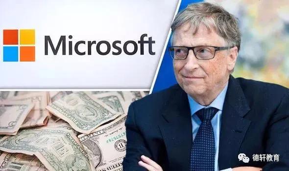 秋天的第一杯奶茶刷屏了什么梗,秋天的第一杯奶茶下一句