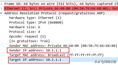 电脑怎样通过免费arp检测ip冲突,能通过arp检测ip地址冲突