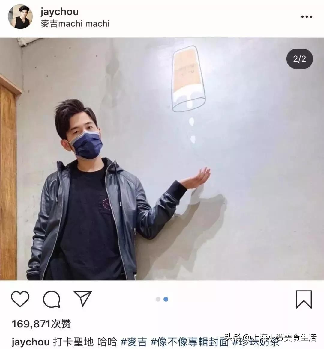 杰伦小公举完整版免费,杰伦小公举