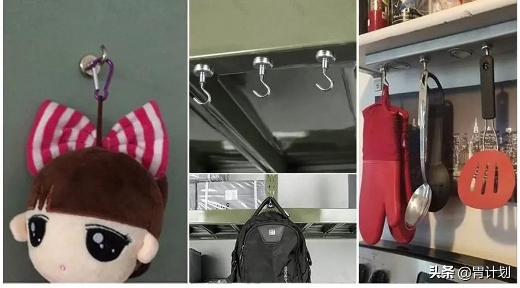 一个不起眼的小挂钩，帮我解决多年的小烦恼，让家里变得更整齐了