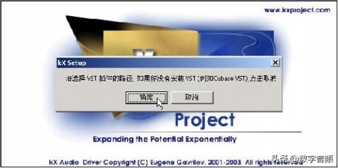 创新7.1声卡kx精调环绕音乐播放,创新声卡kx驱动安装调试
