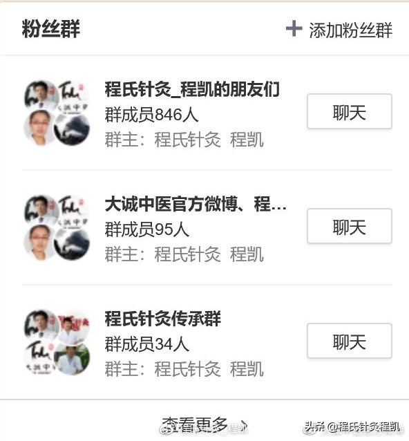 失眠易惊醒心慌焦虑有什么中成药,失眠神经衰弱心悸