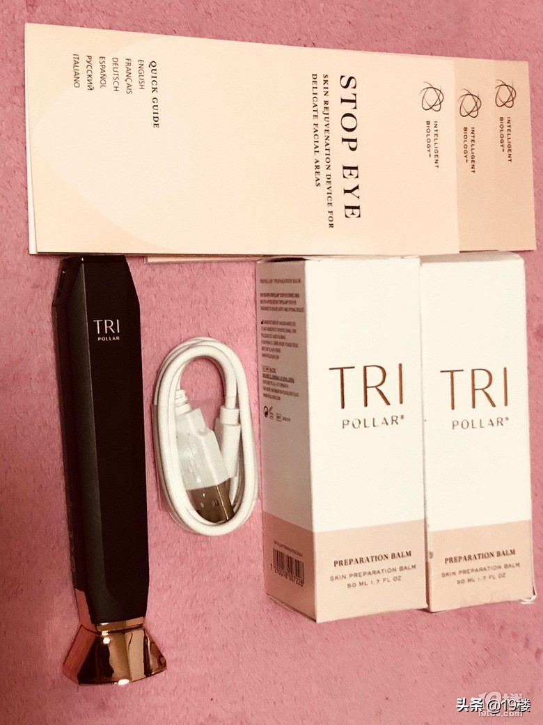 眼部按摩仪是智商税吗,眼部按摩仪是智商税吗知乎