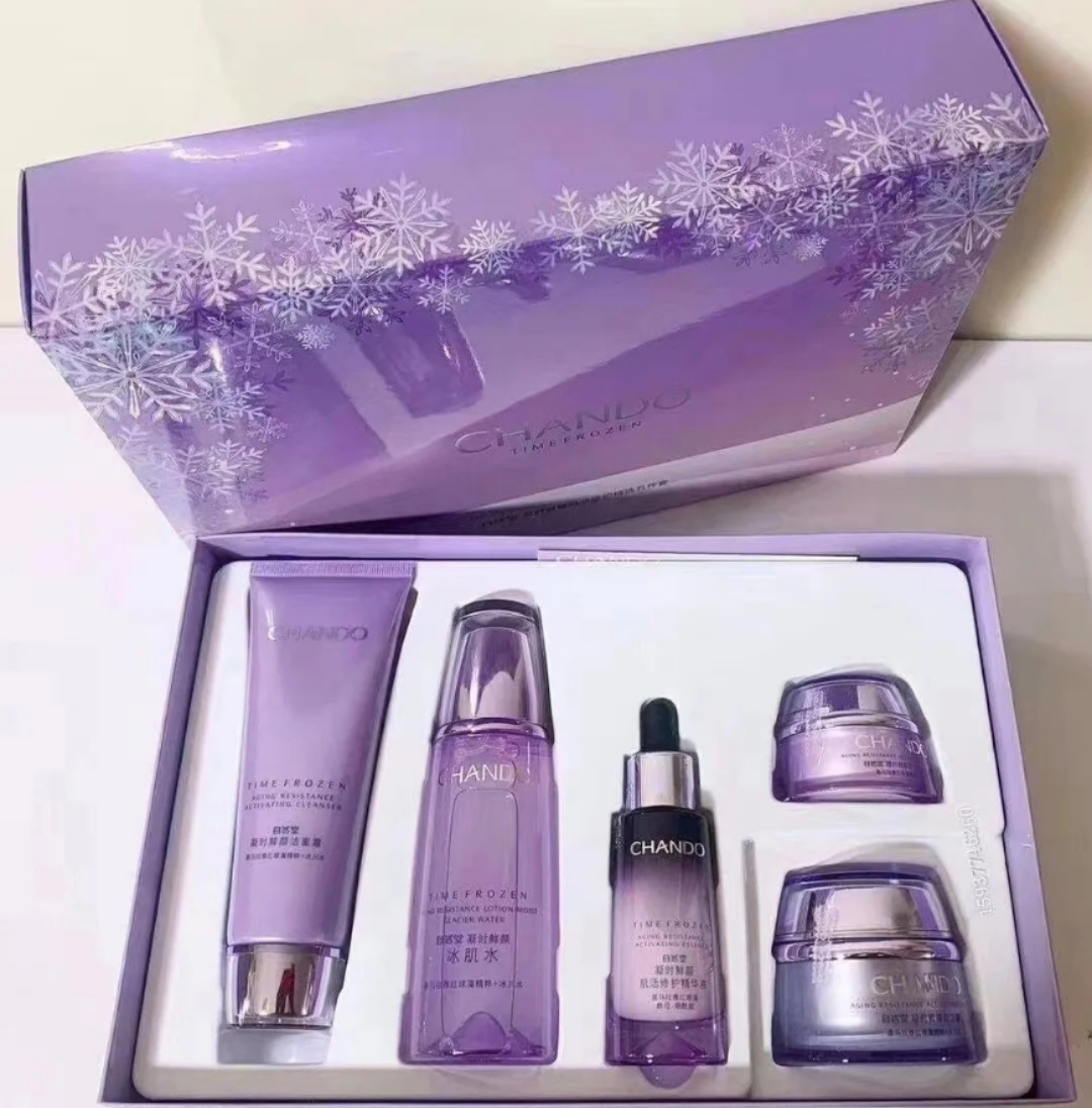 水乳推荐排行榜自然堂,紫瓶自然堂水乳好用吗