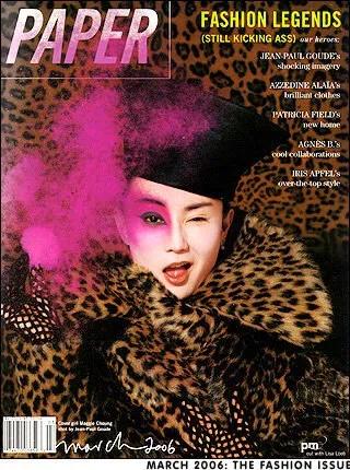 杨祐宁当爸,杨祐宁当爸爸