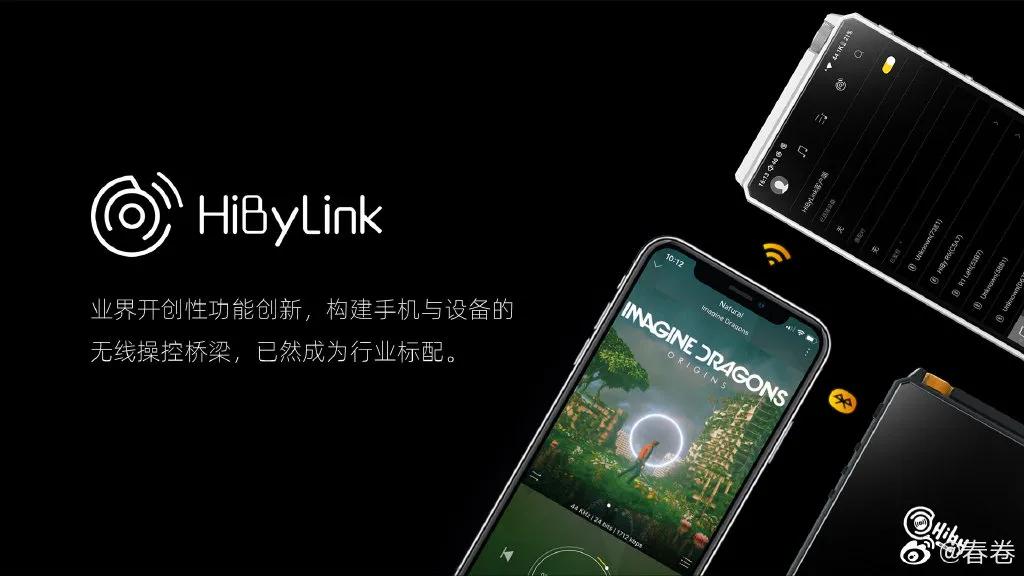 海贝音乐软件哪个版本好,海贝音乐app优缺点