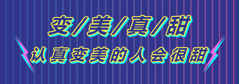 12星座之白羊金牛双子巨蟹狮子 (12星座爱情配对巨蟹白羊)