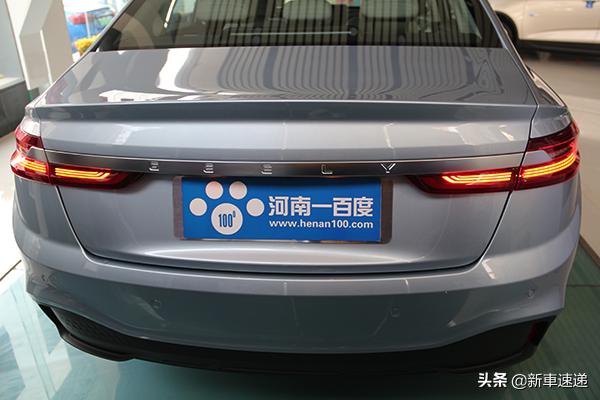 吉利超豪华概念车亮相,吉利首款超a级家轿