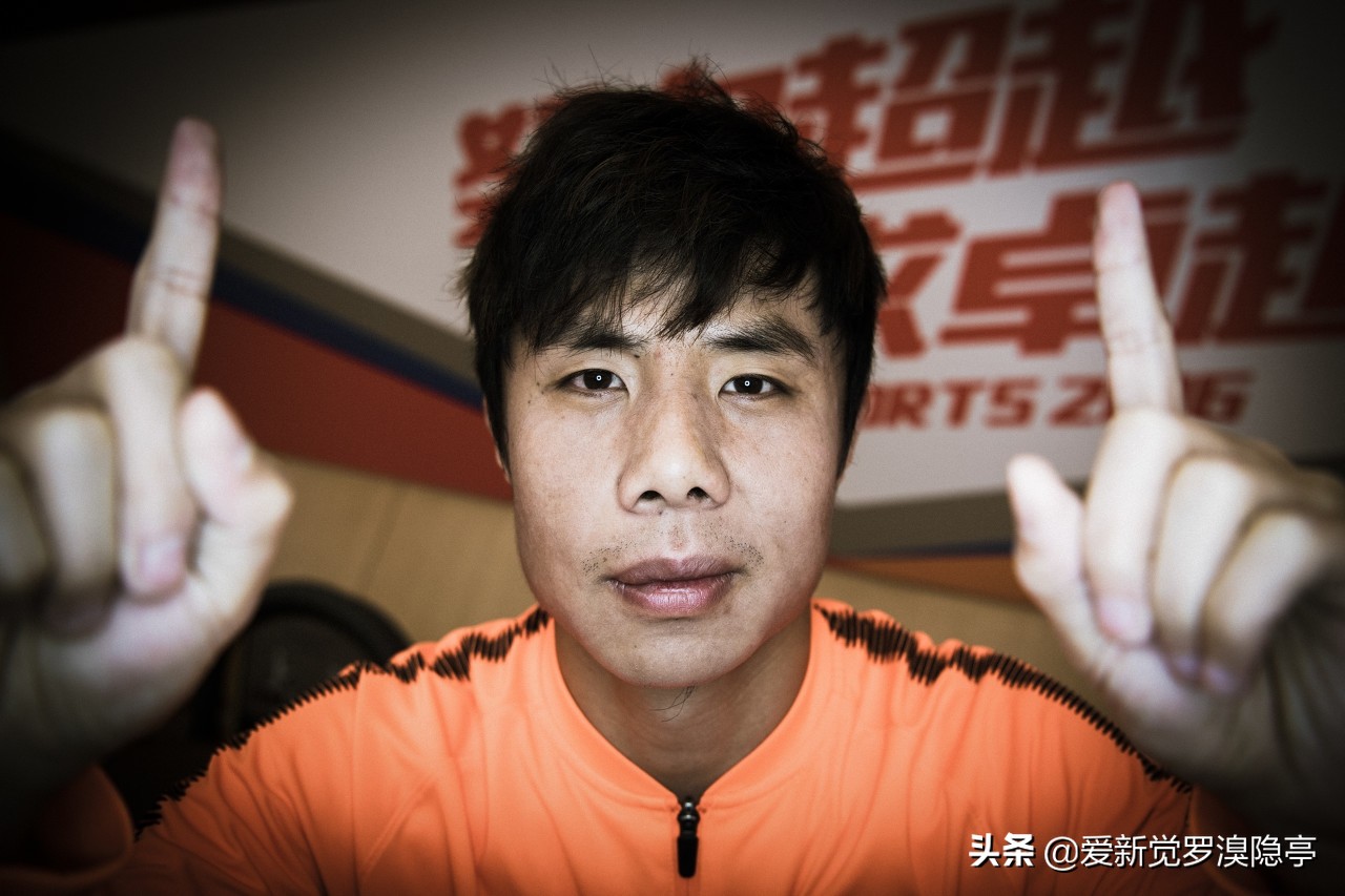 山东泰山为什么被取消亚冠赛资格,山东泰山队为什么被取消亚冠资格