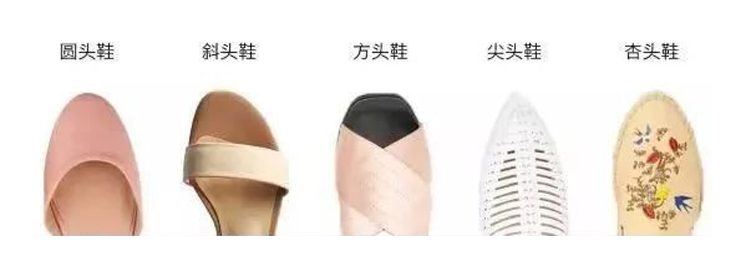 矮能穿平底鞋也能驾驭高跟鞋,平底鞋不显矮穿高跟鞋