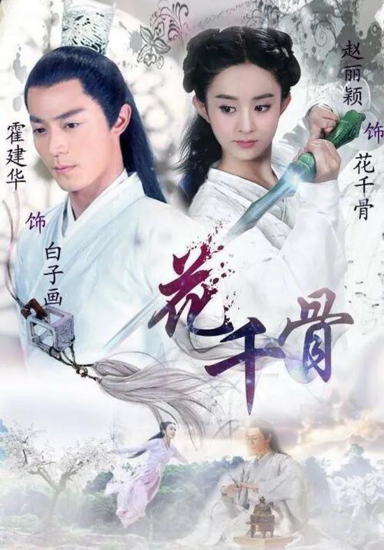 明明很好看却很冷门的5部剧,看一集就入坑的7部剧