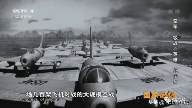 抗美援朝山河已无恙英雄请回家,抗美援朝英烈回国山河已无恙